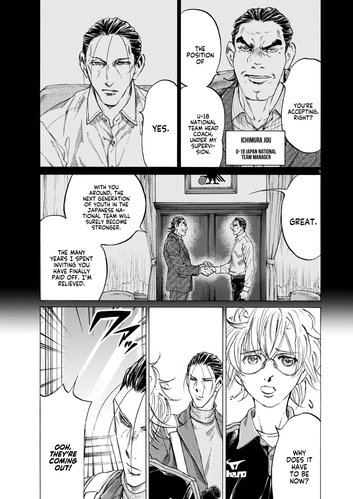 Read Ao Ashi ENGLISH Manga Online