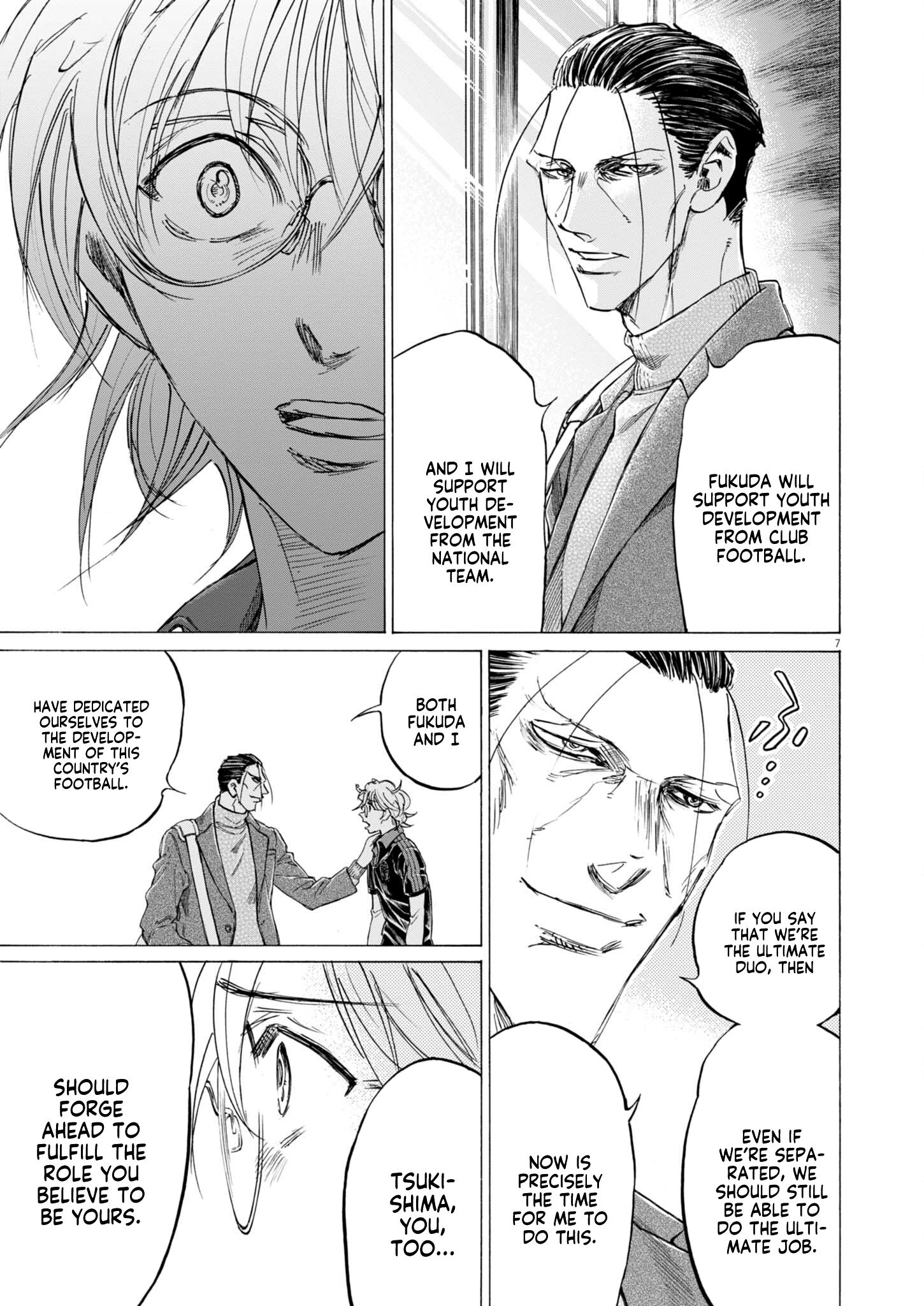 Read Ao Ashi ENGLISH Manga Online