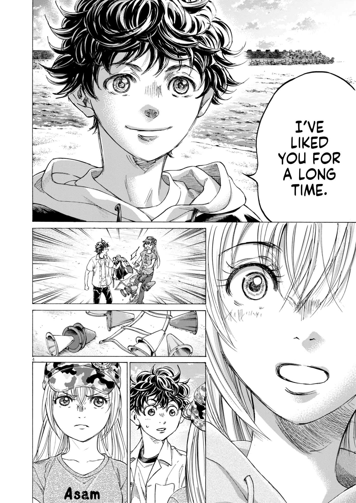 Read Ao Ashi ENGLISH Manga Online