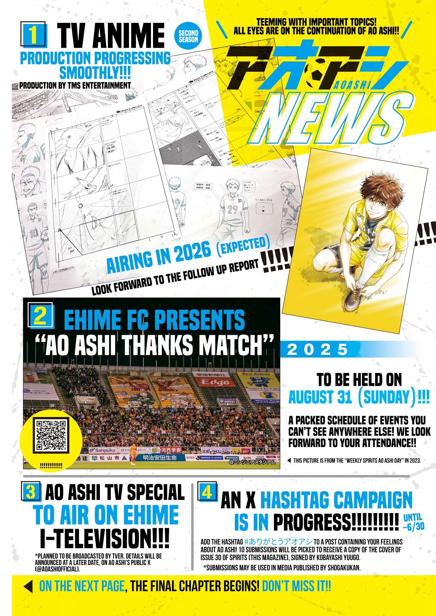 Read Ao Ashi ENGLISH Manga Online