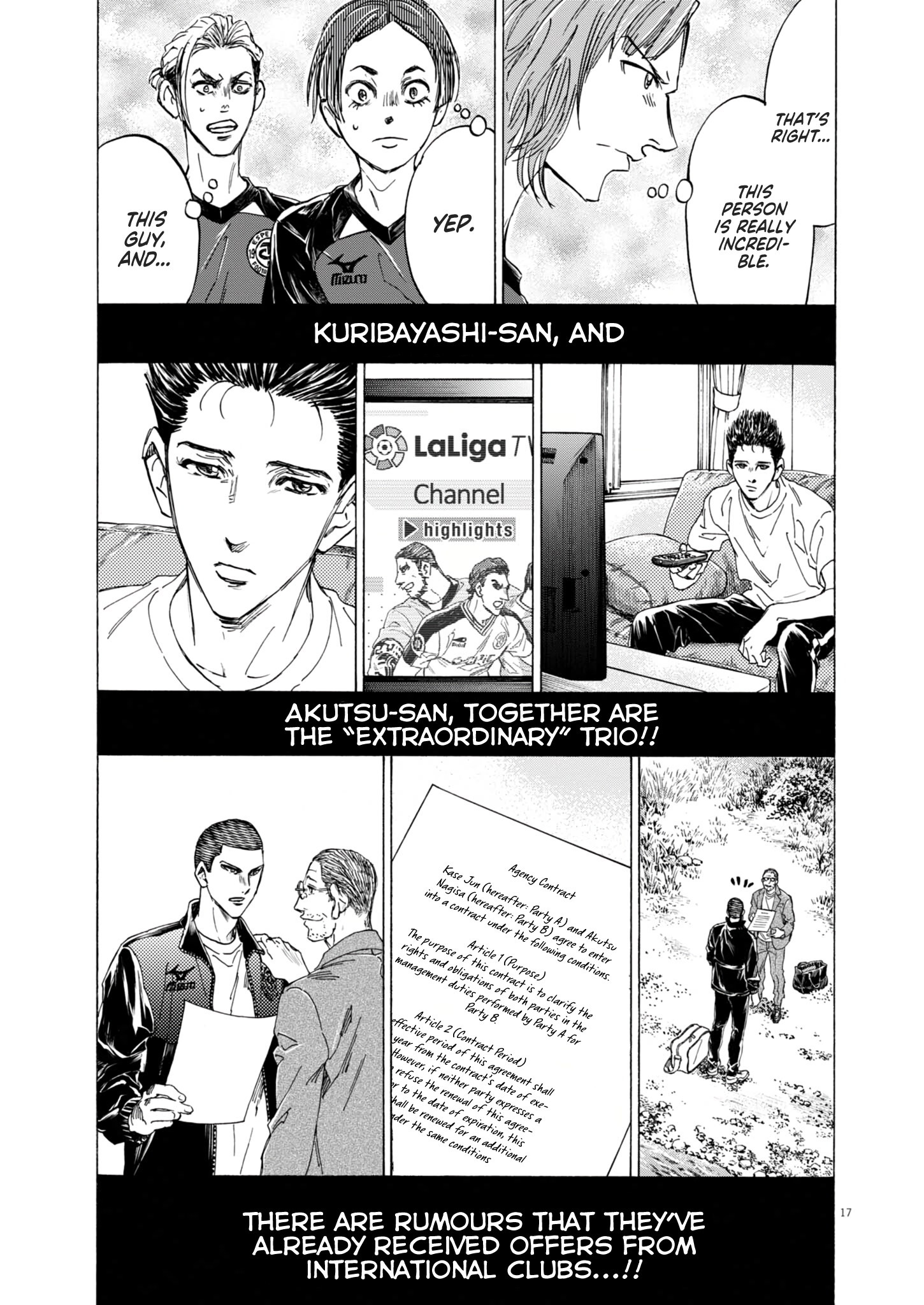 Read Ao Ashi ENGLISH Manga Online