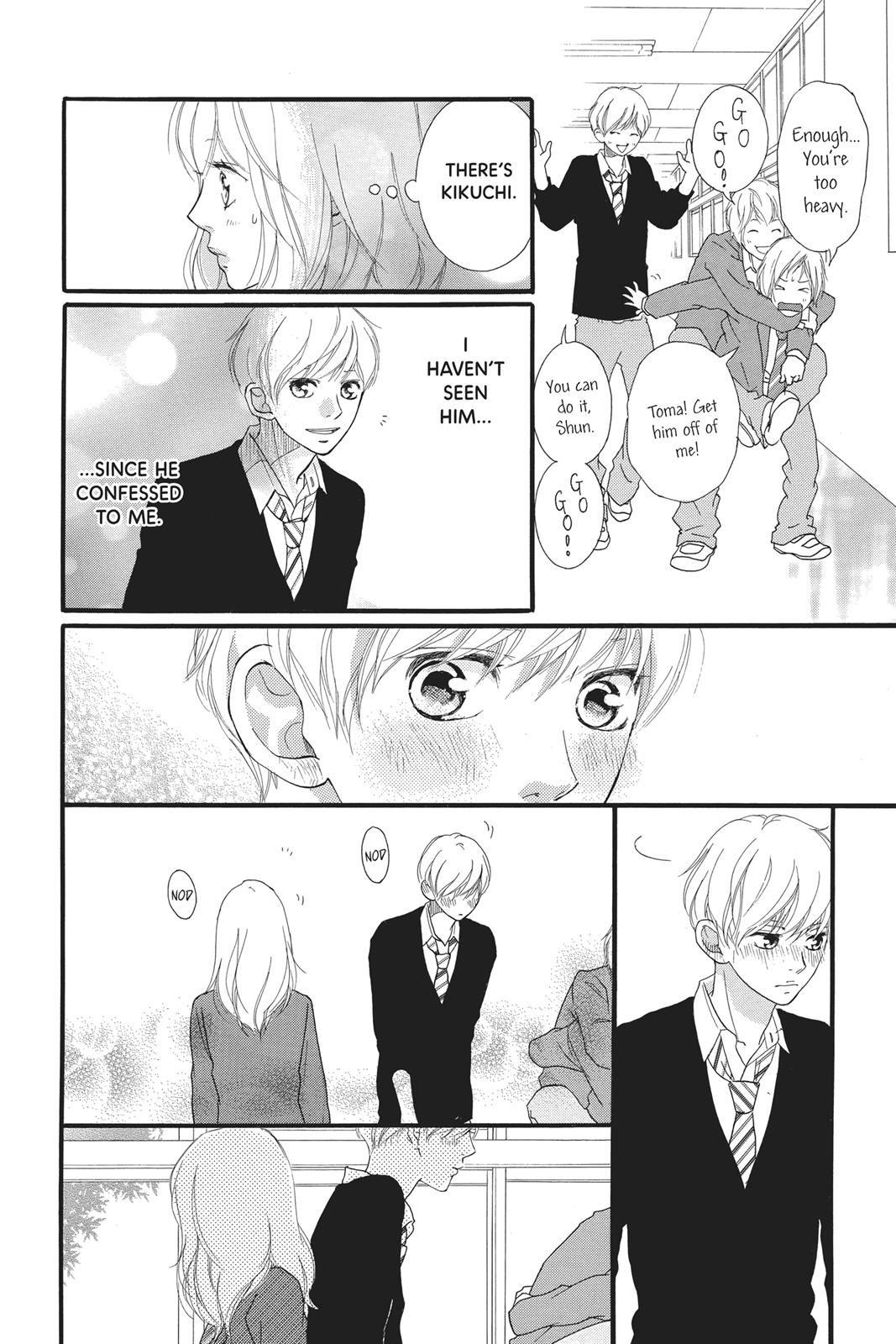 Read Ao Haru Ride ENGLISH Manga Online
