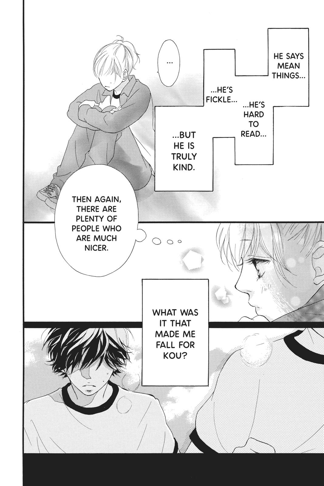 Read Ao Haru Ride ENGLISH Manga Online