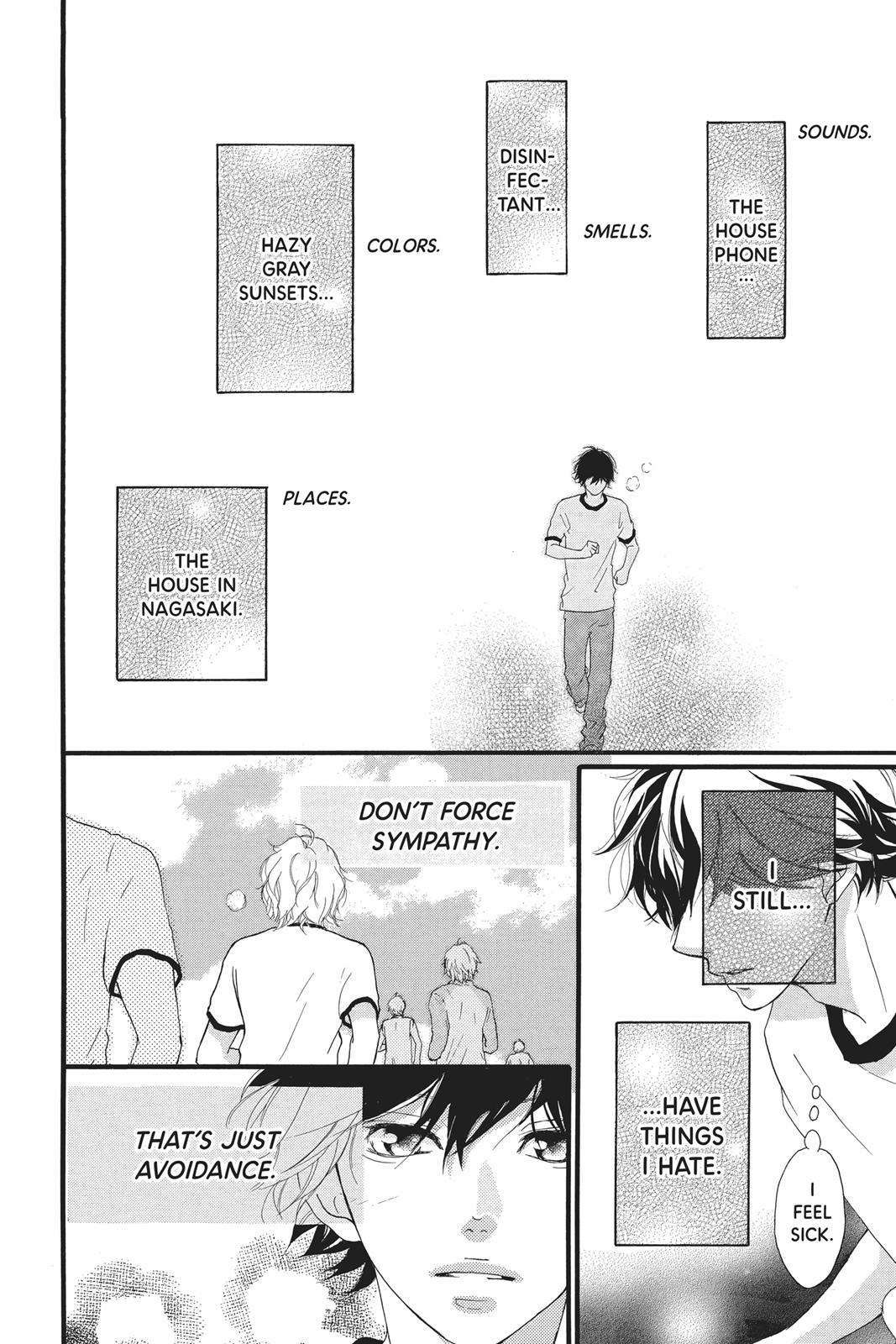 Read Ao Haru Ride ENGLISH Manga Online