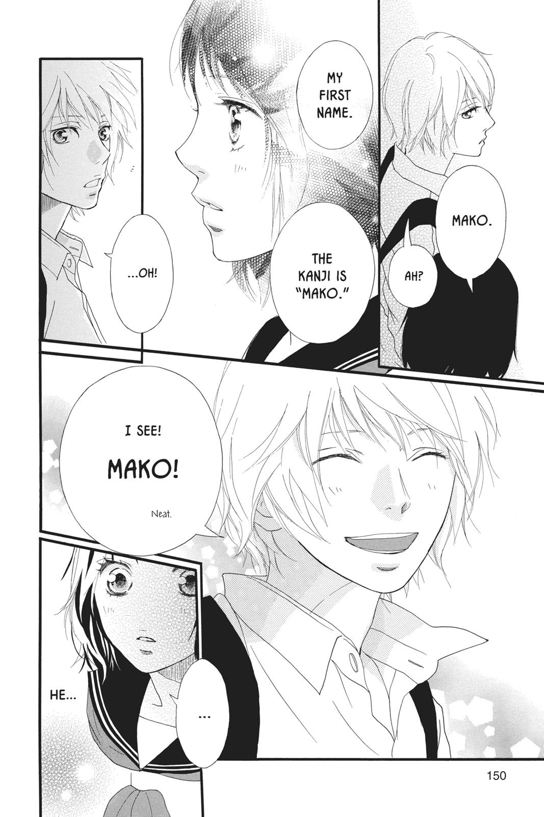 Read Ao Haru Ride ENGLISH Manga Online