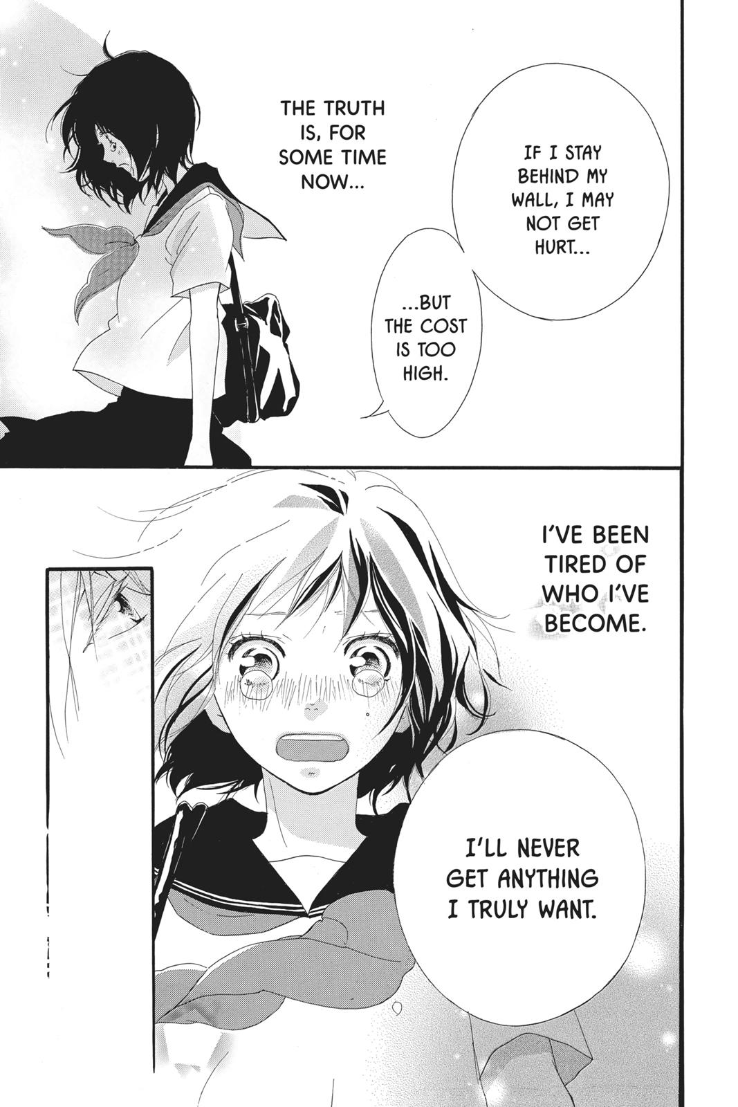 Read Ao Haru Ride ENGLISH Manga Online