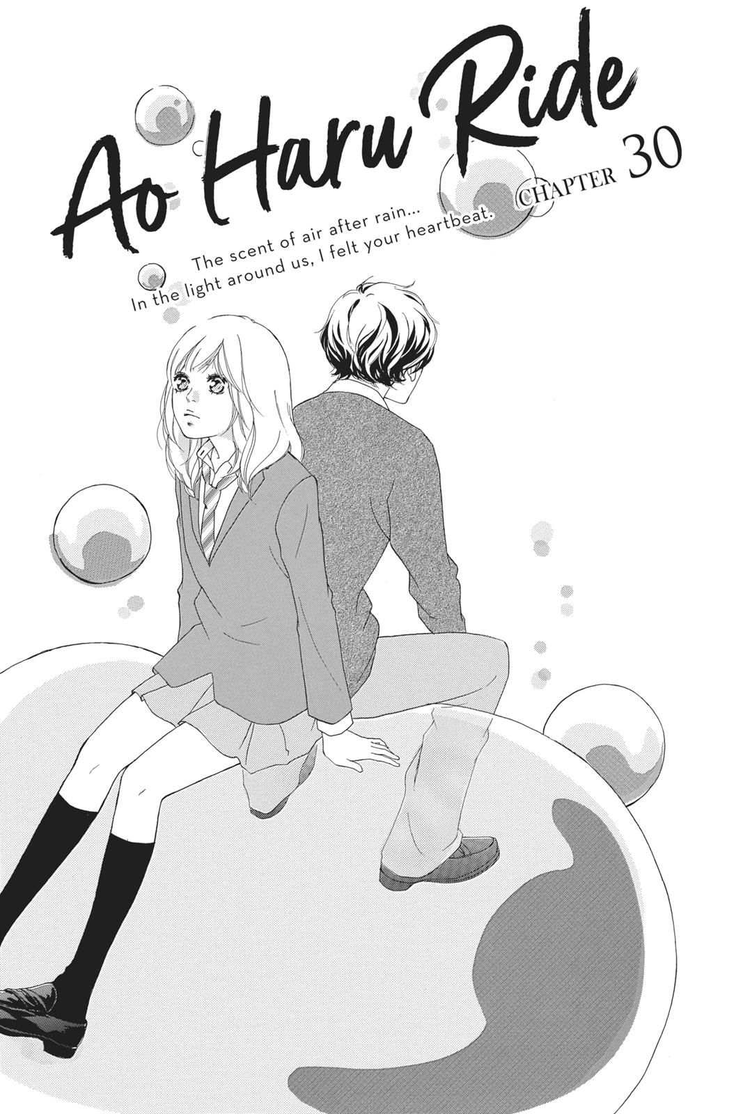 Read Ao Haru Ride ENGLISH Manga Online