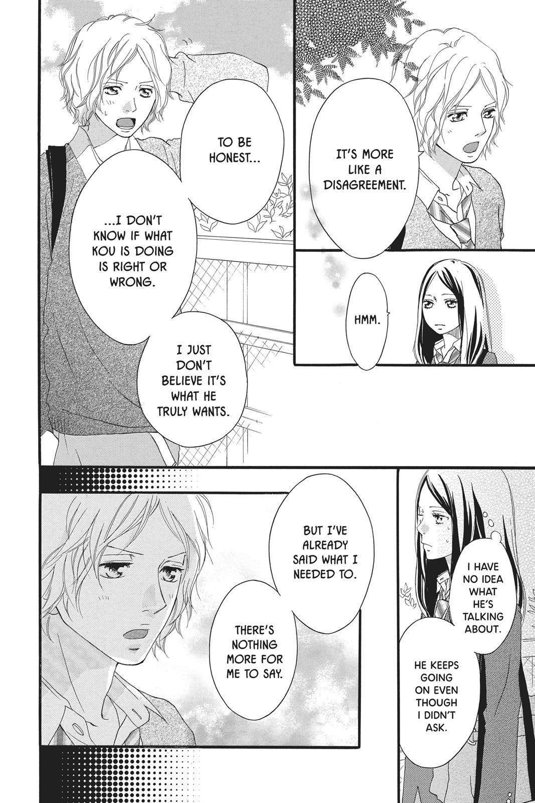 Read Ao Haru Ride ENGLISH Manga Online
