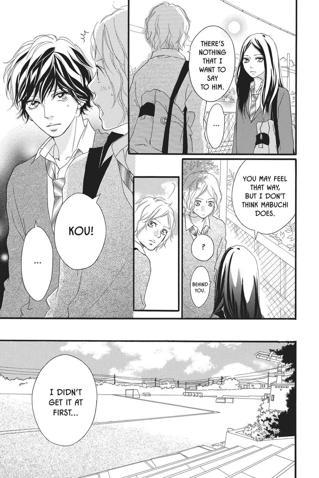 Read Ao Haru Ride ENGLISH Manga Online