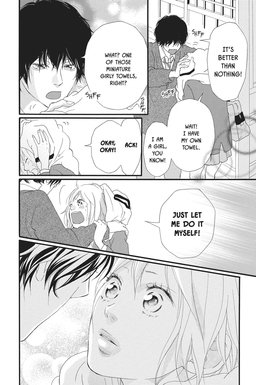 Read Ao Haru Ride ENGLISH Manga Online