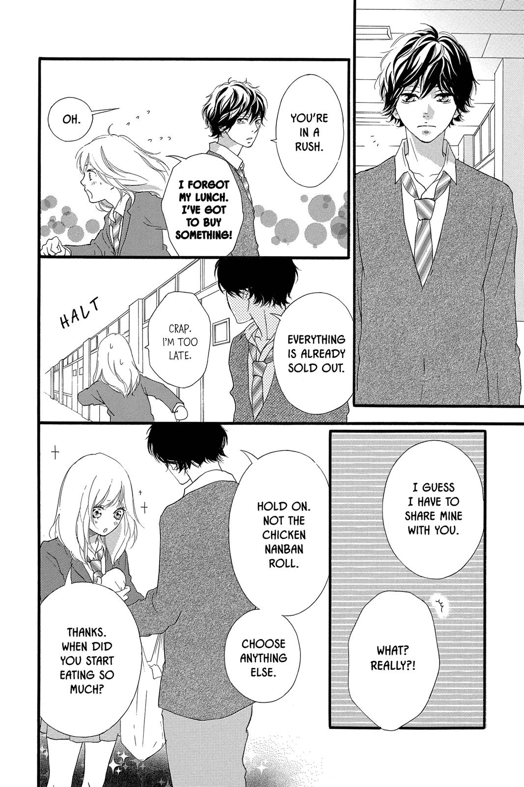 Read Ao Haru Ride ENGLISH Manga Online