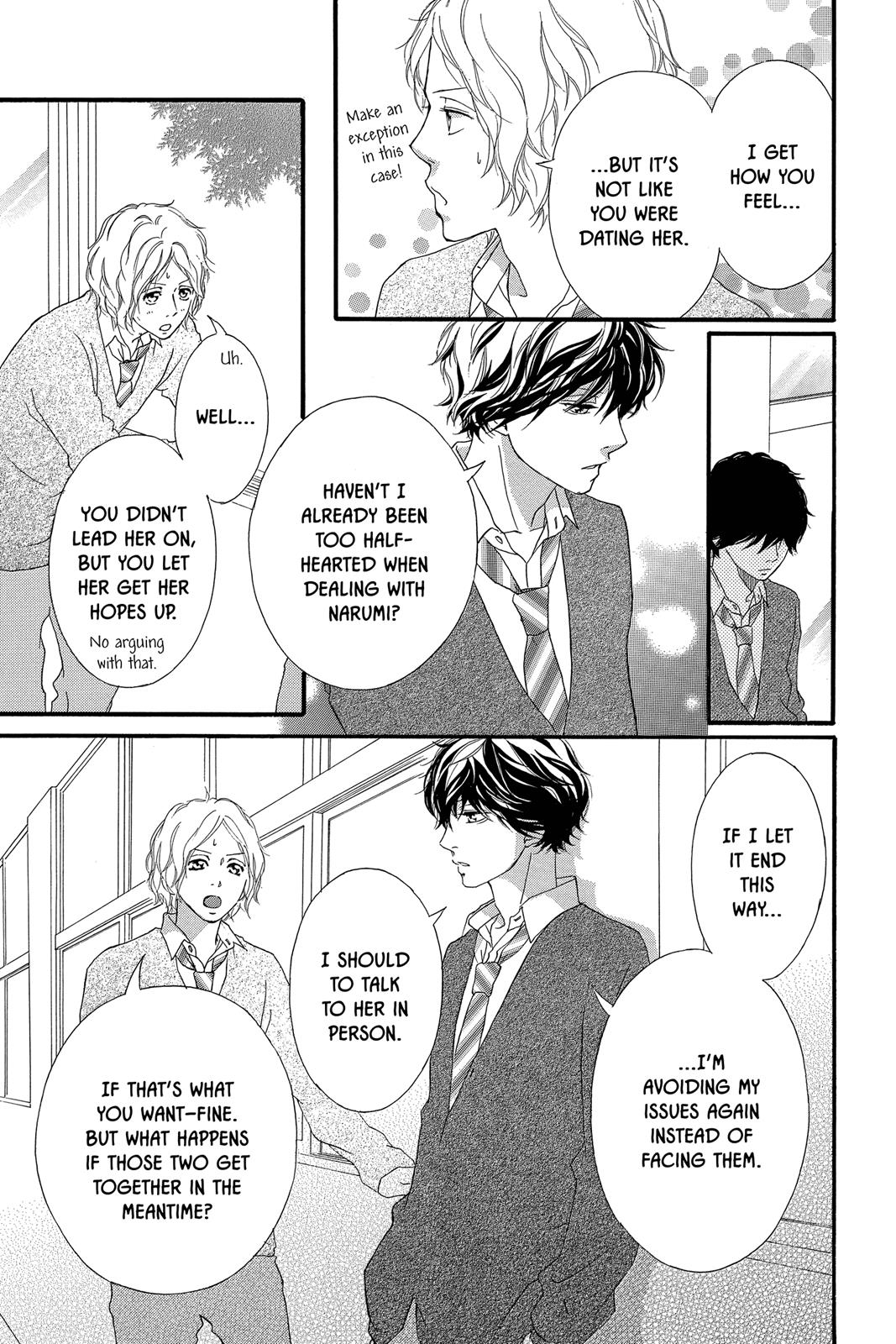 Read Ao Haru Ride ENGLISH Manga Online