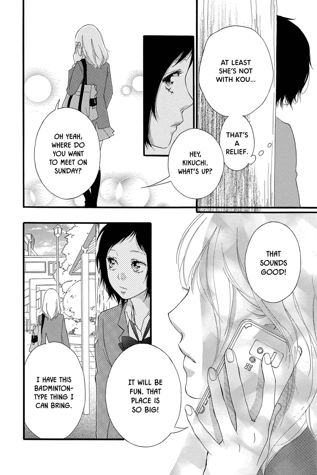 Read Ao Haru Ride ENGLISH Manga Online