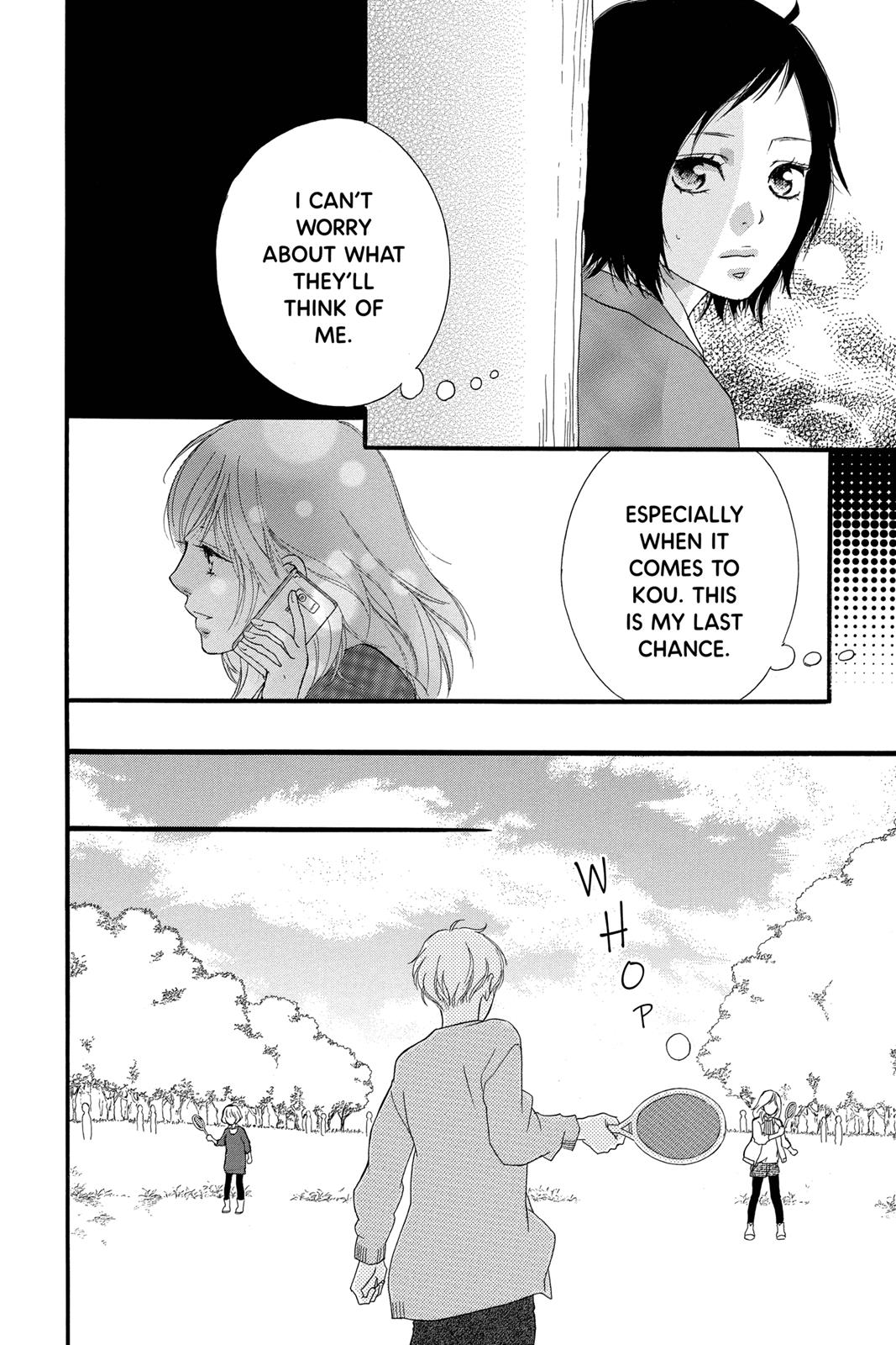 Read Ao Haru Ride ENGLISH Manga Online