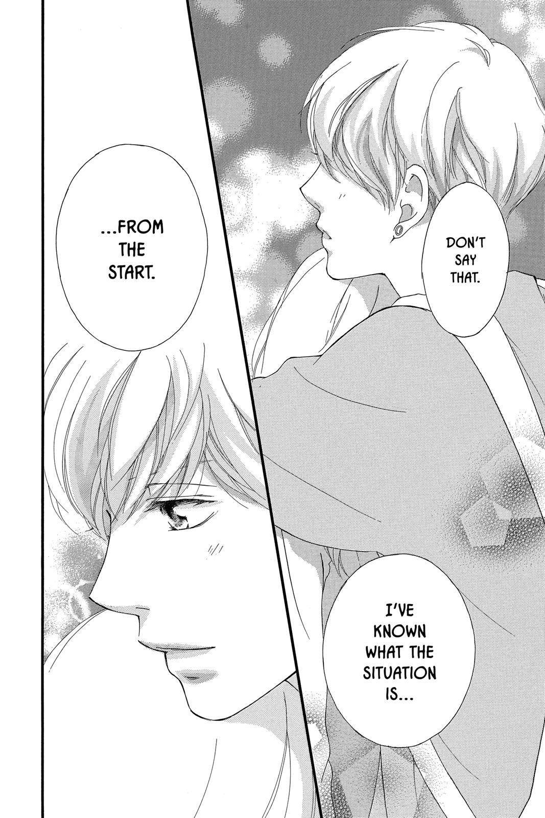 Read Ao Haru Ride ENGLISH Manga Online