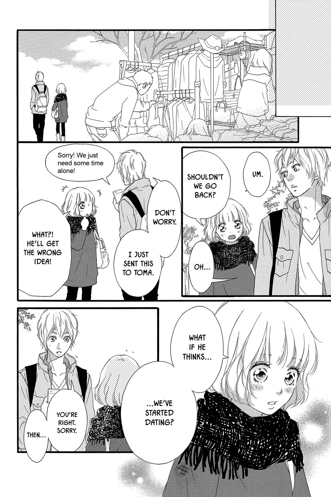 Read Ao Haru Ride ENGLISH Manga Online