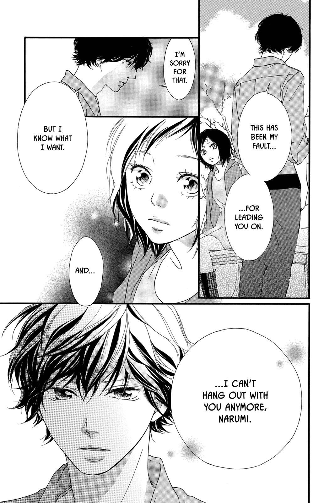 Read Ao Haru Ride ENGLISH Manga Online