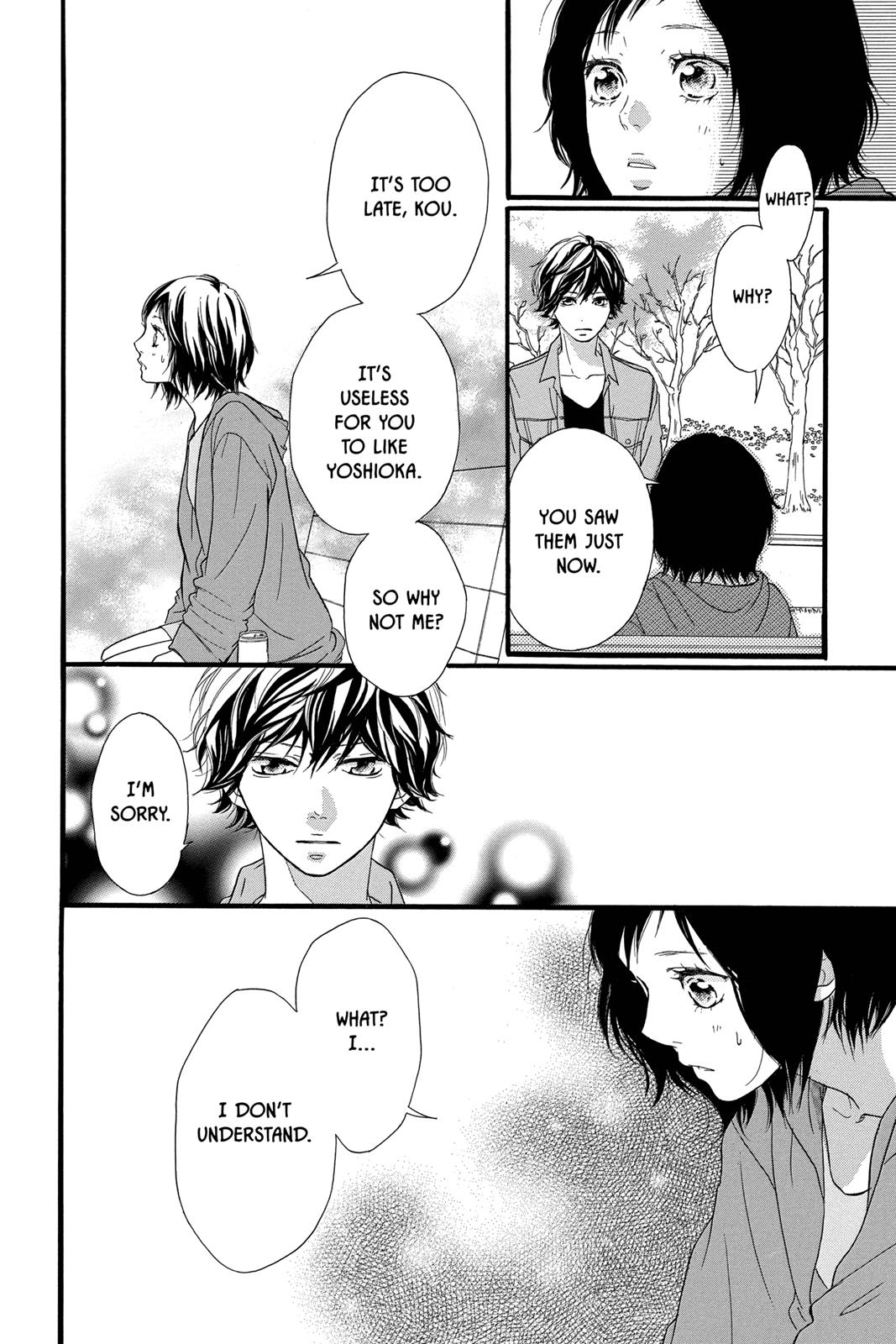 Read Ao Haru Ride ENGLISH Manga Online