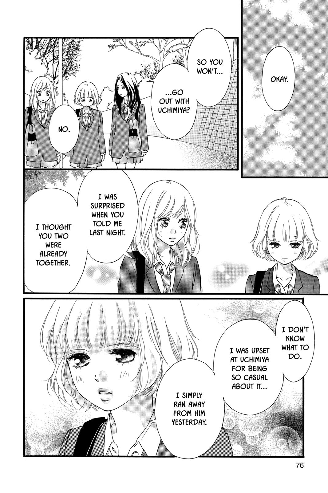 Read Ao Haru Ride ENGLISH Manga Online