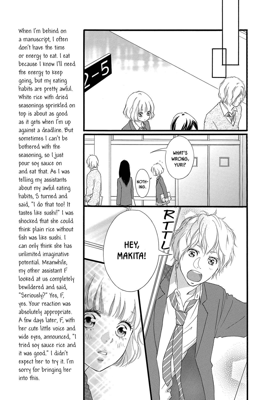 Read Ao Haru Ride ENGLISH Manga Online