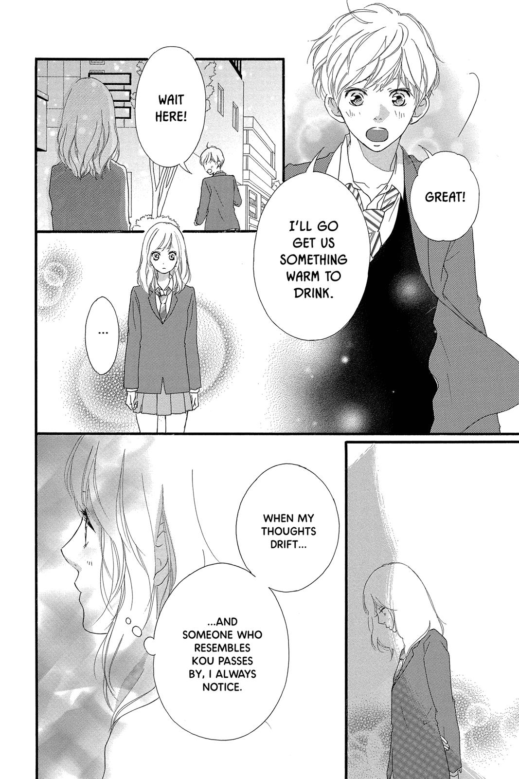 Read Ao Haru Ride ENGLISH Manga Online
