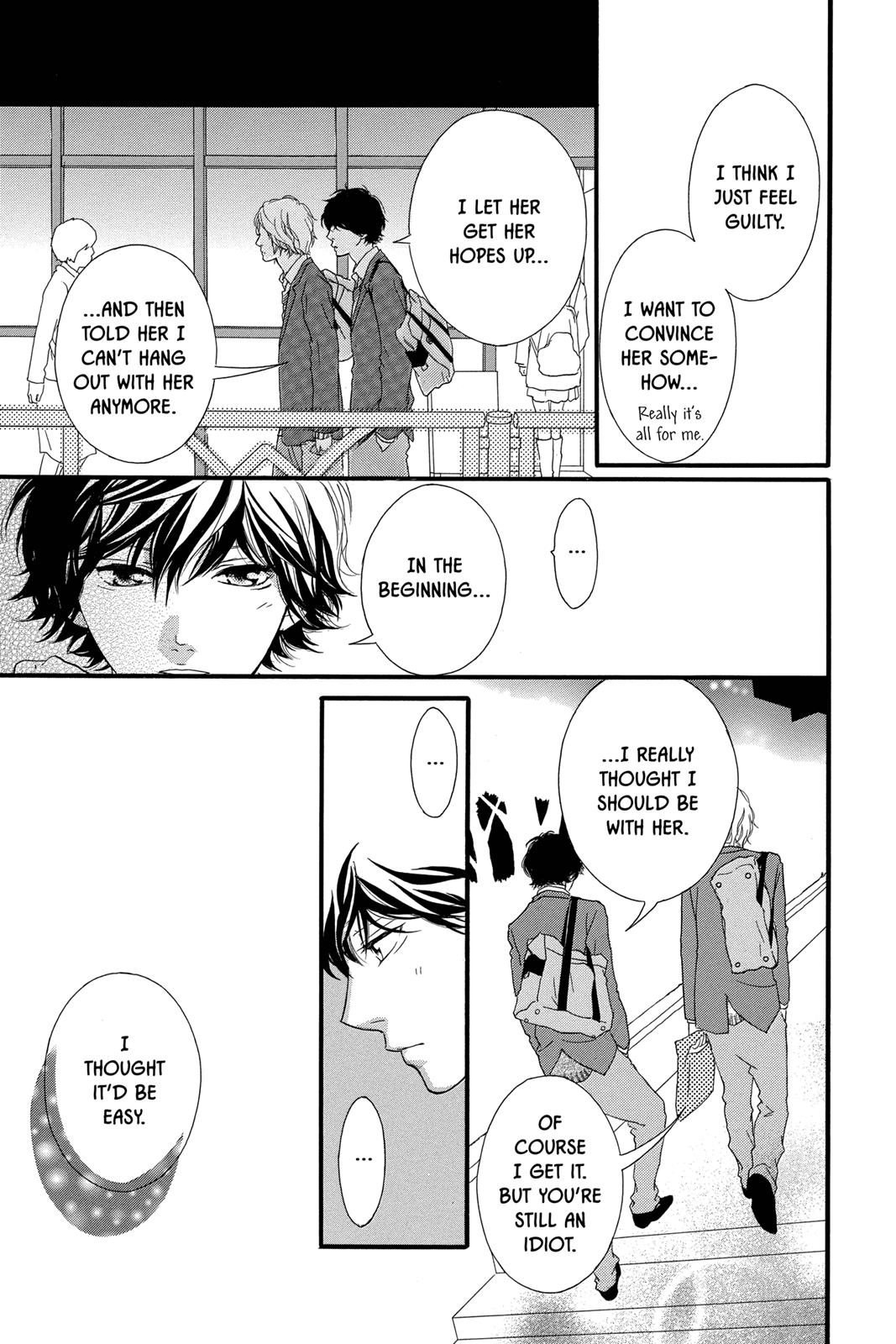 Read Ao Haru Ride ENGLISH Manga Online