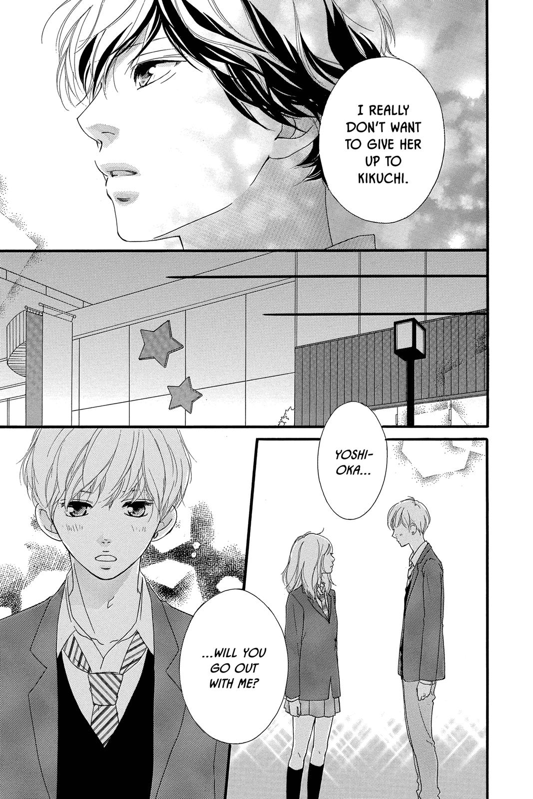 Read Ao Haru Ride ENGLISH Manga Online