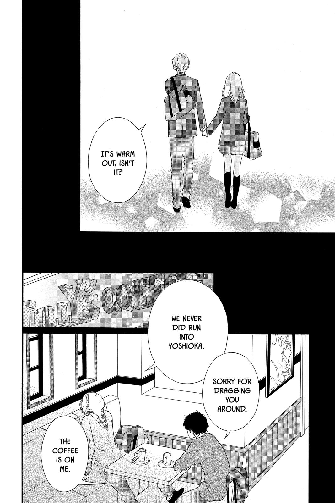 Read Ao Haru Ride ENGLISH Manga Online
