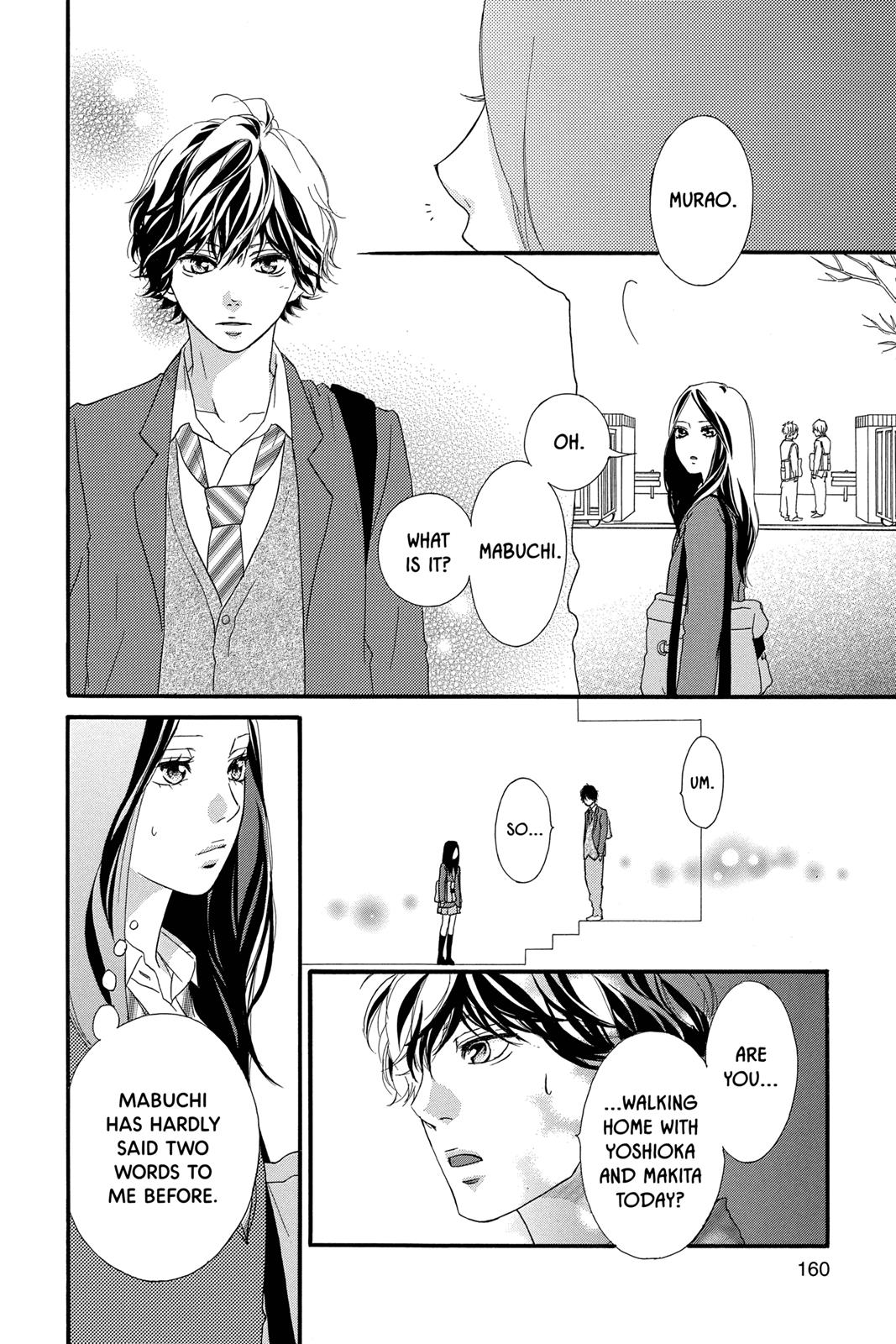 Read Ao Haru Ride ENGLISH Manga Online