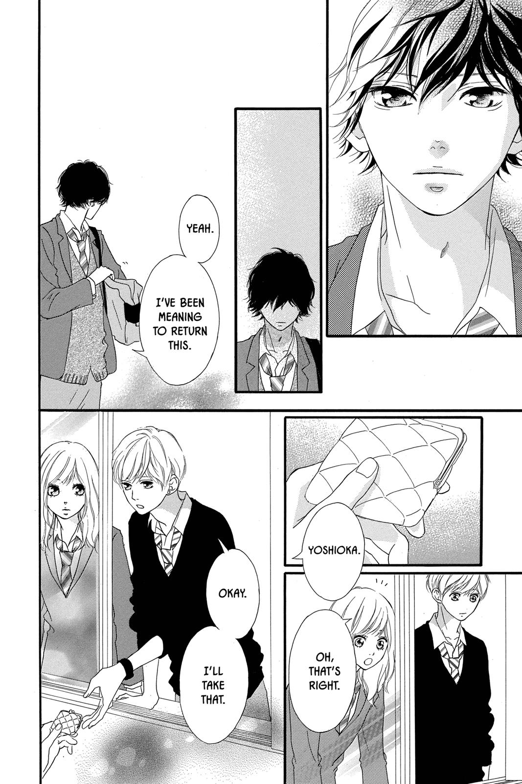 Read Ao Haru Ride ENGLISH Manga Online