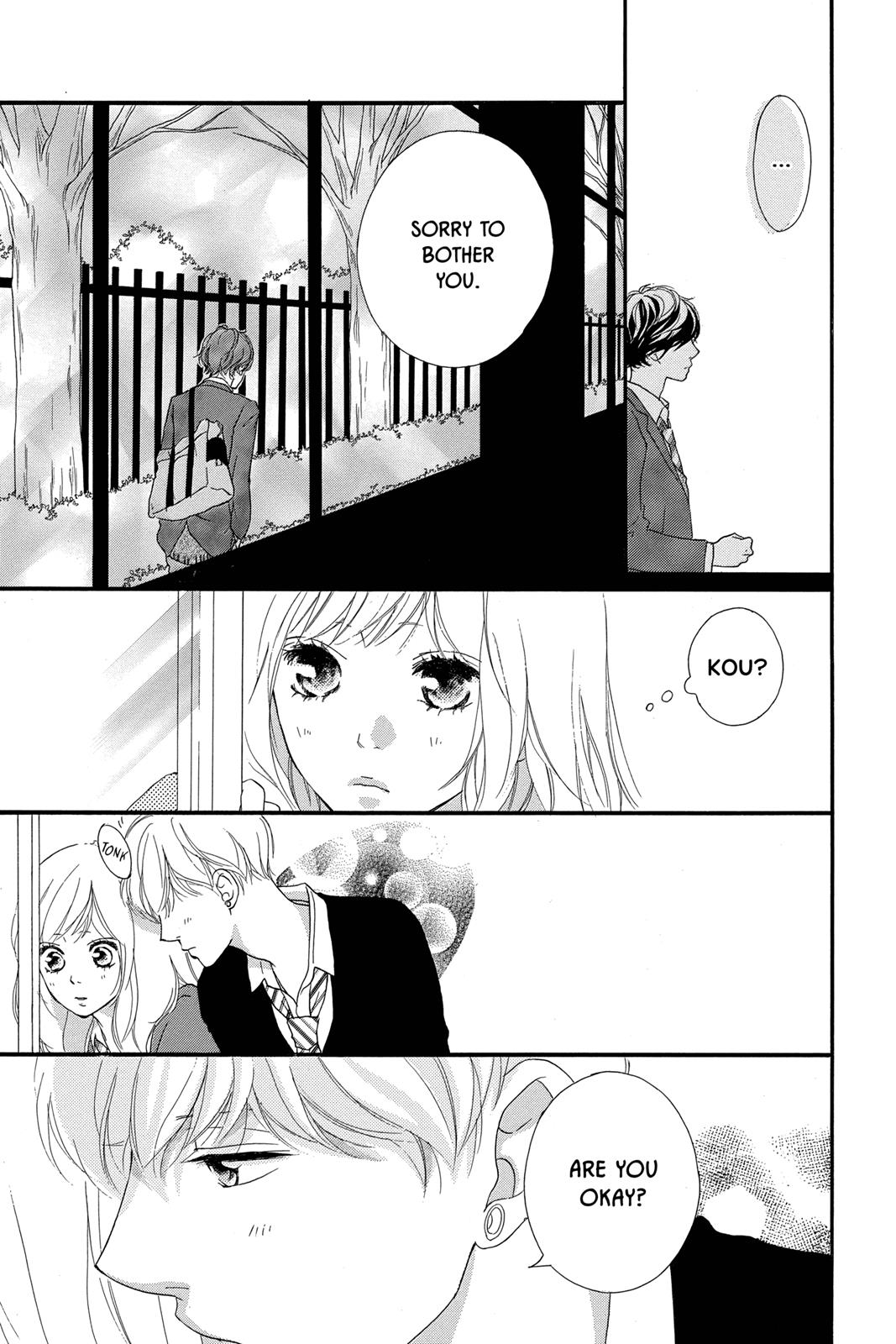 Read Ao Haru Ride ENGLISH Manga Online