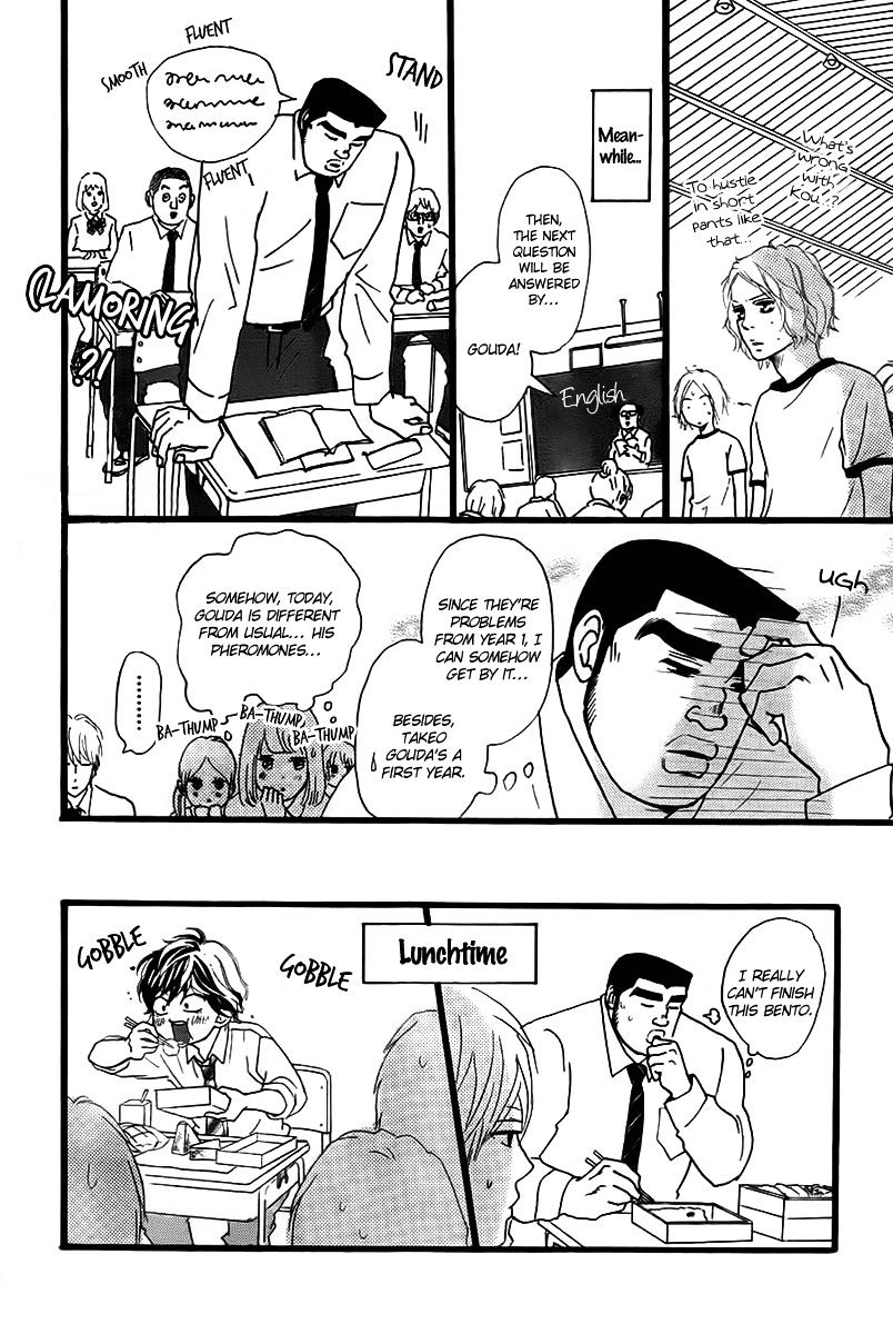 Read Ao Haru Ride ENGLISH Manga Online