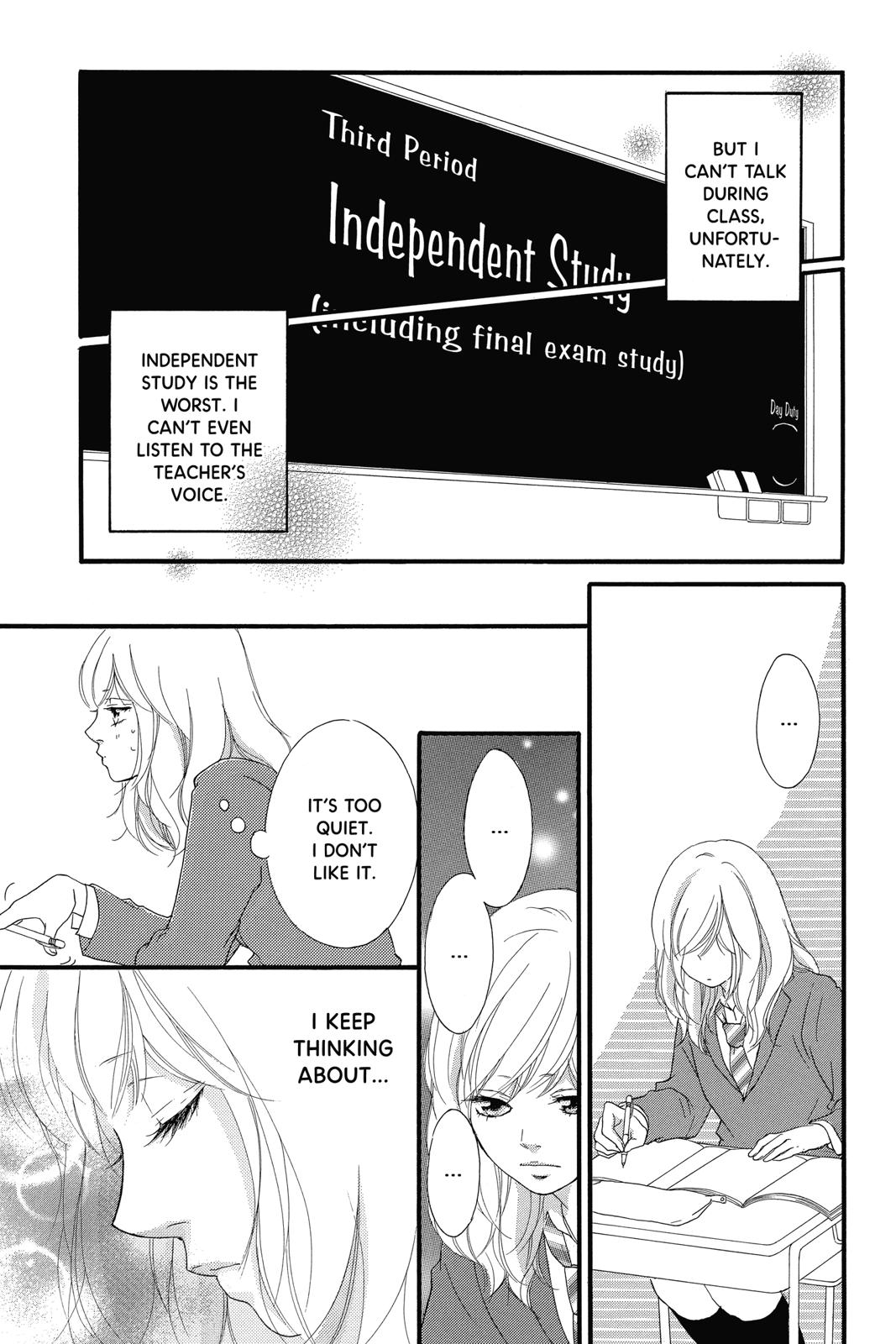 Read Ao Haru Ride ENGLISH Manga Online