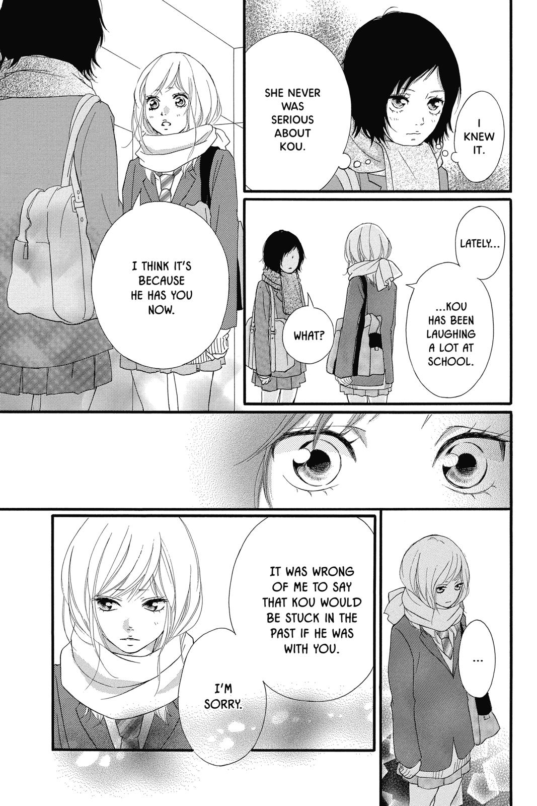 Read Ao Haru Ride ENGLISH Manga Online