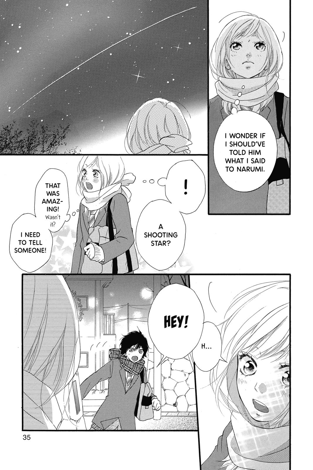 Read Ao Haru Ride ENGLISH Manga Online