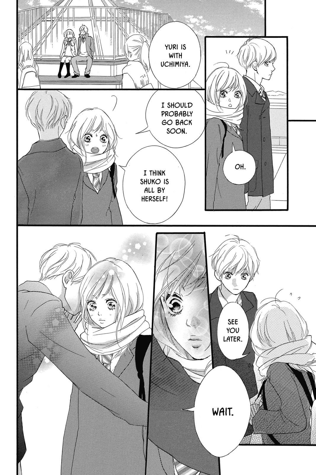 Read Ao Haru Ride ENGLISH Manga Online