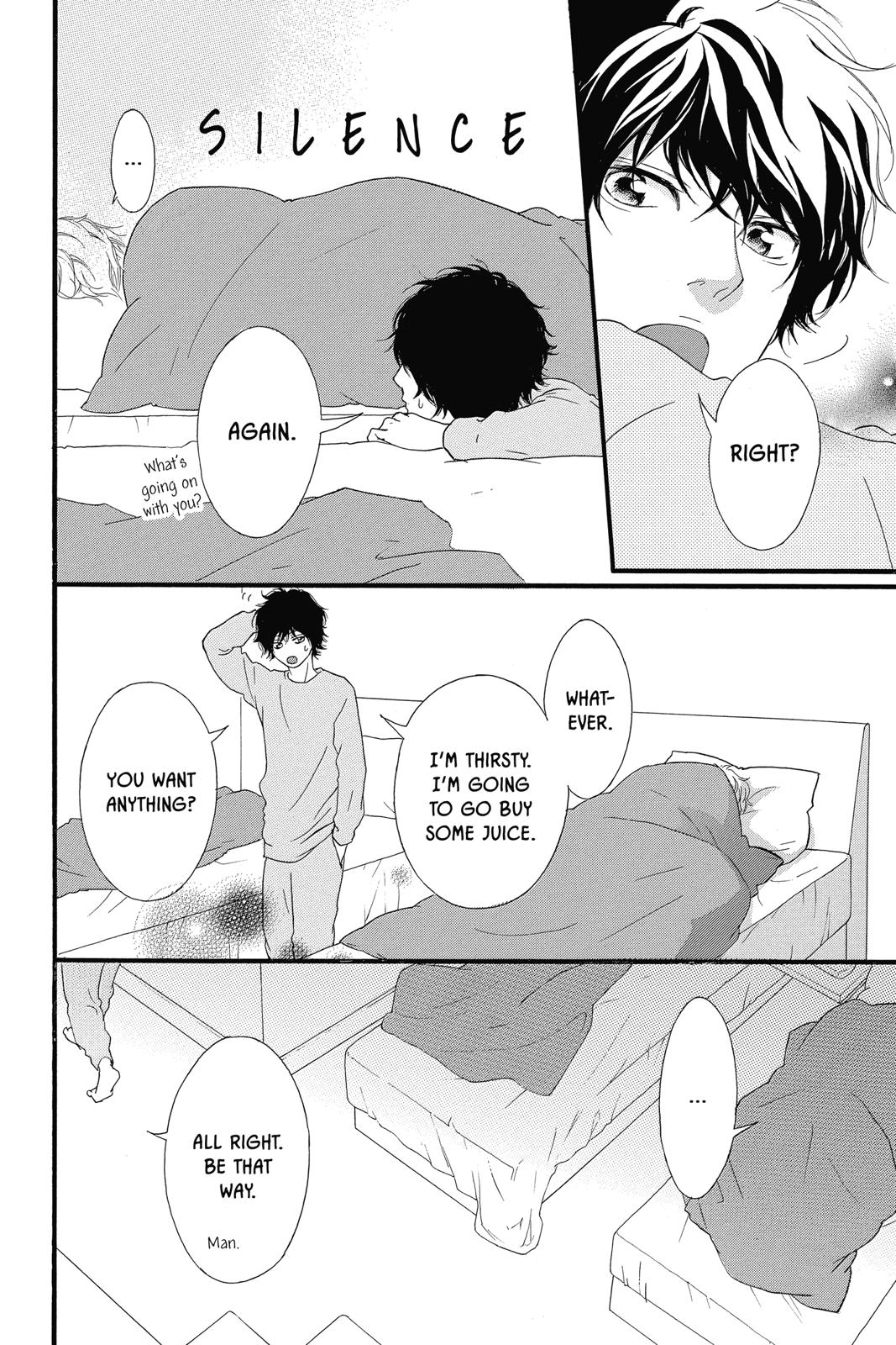 Read Ao Haru Ride ENGLISH Manga Online