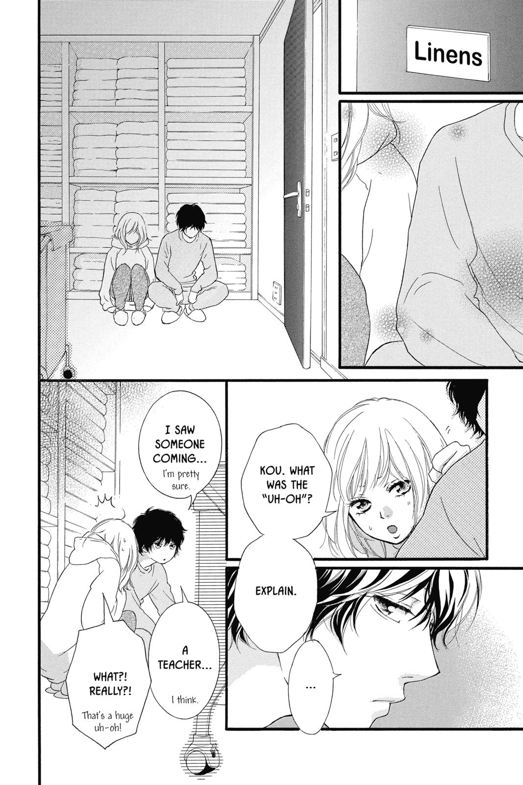 Read Ao Haru Ride ENGLISH Manga Online