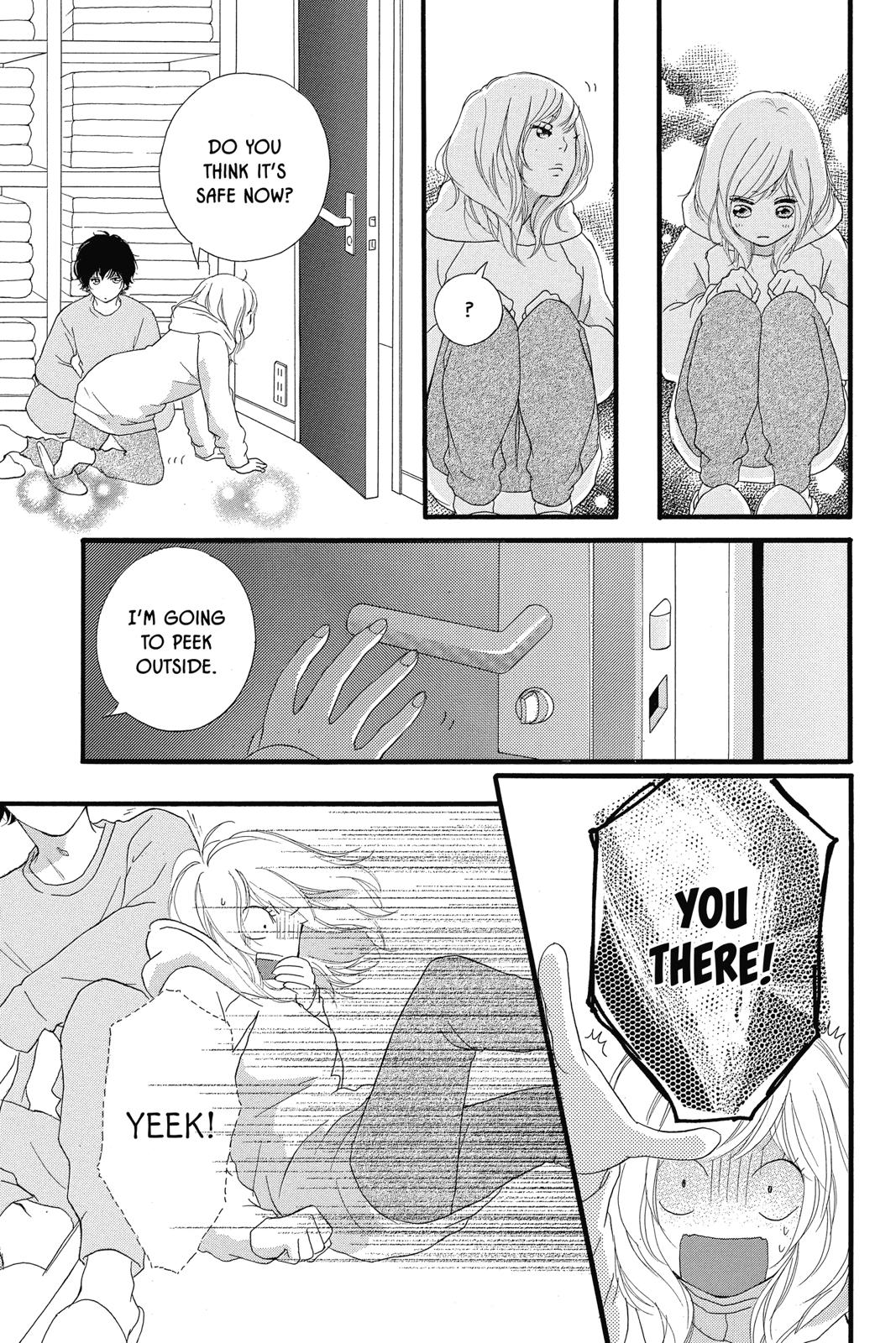 Read Ao Haru Ride ENGLISH Manga Online