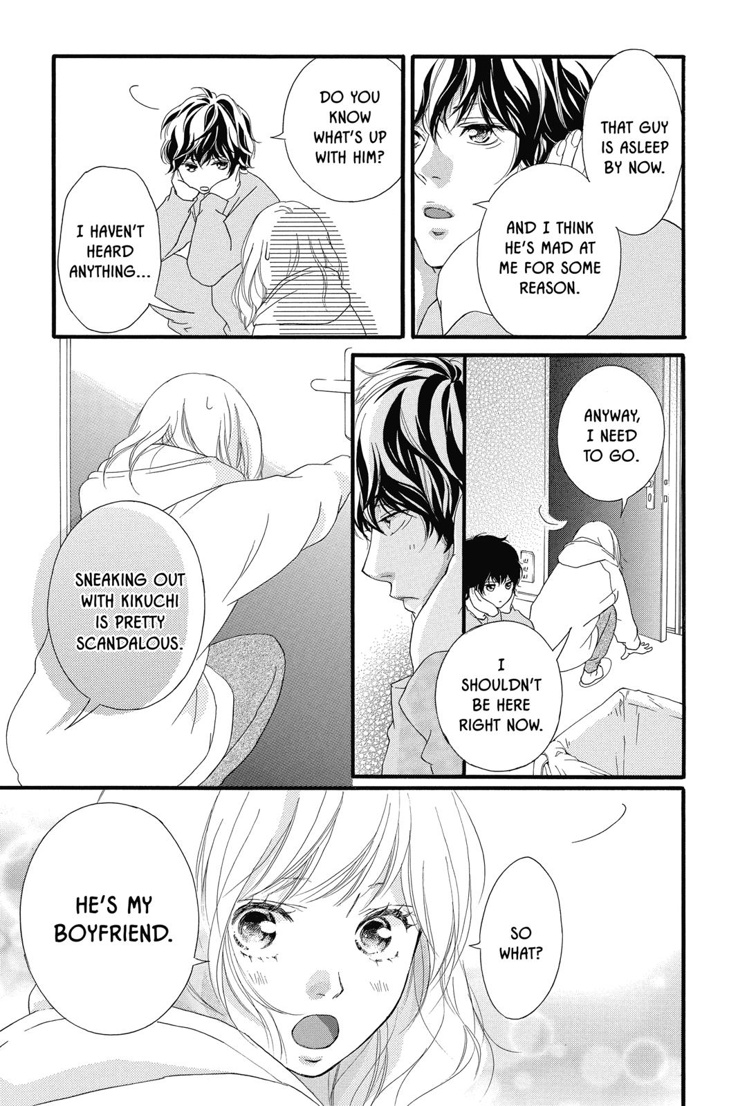 Read Ao Haru Ride ENGLISH Manga Online