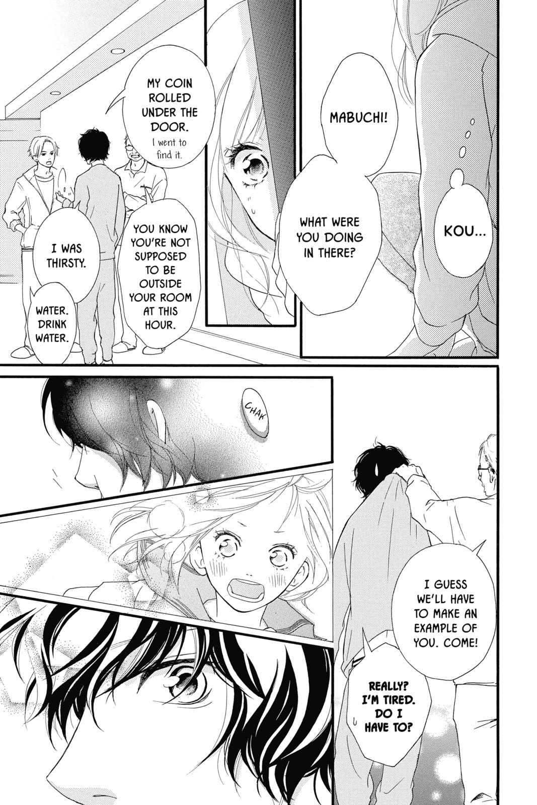 Read Ao Haru Ride ENGLISH Manga Online