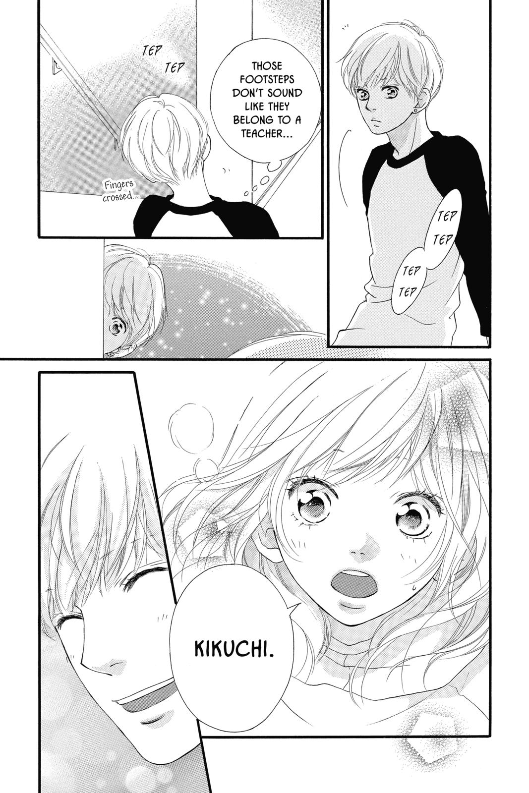 Read Ao Haru Ride ENGLISH Manga Online