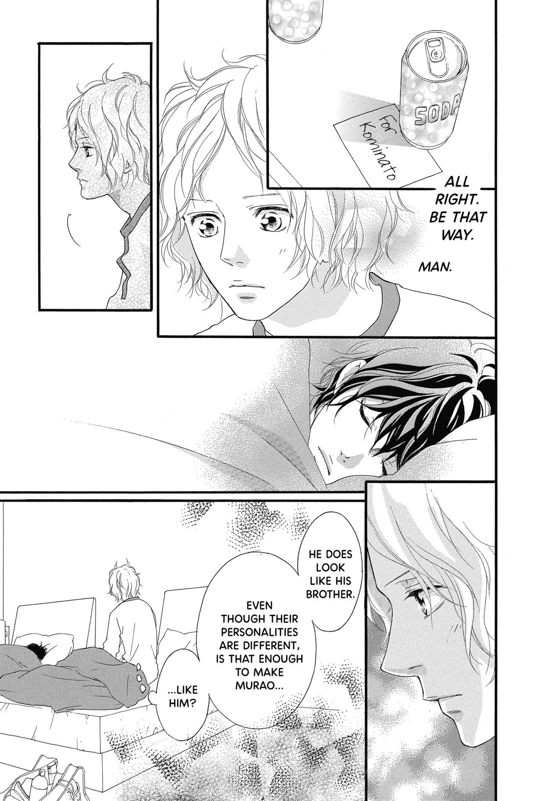 Read Ao Haru Ride ENGLISH Manga Online