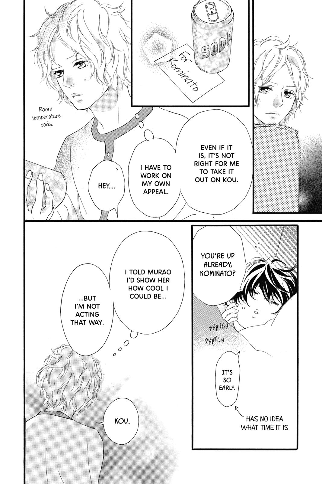 Read Ao Haru Ride ENGLISH Manga Online