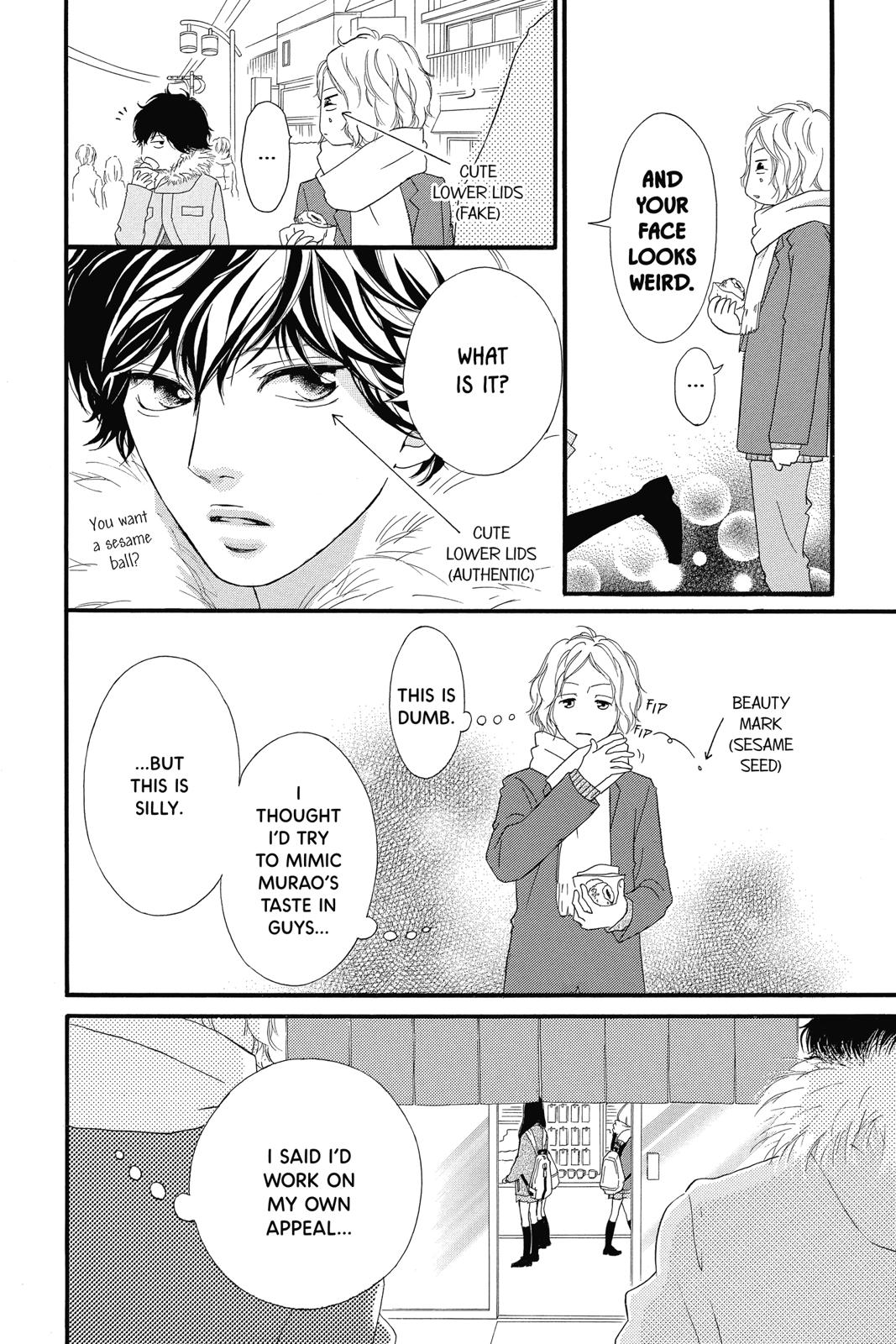 Read Ao Haru Ride ENGLISH Manga Online
