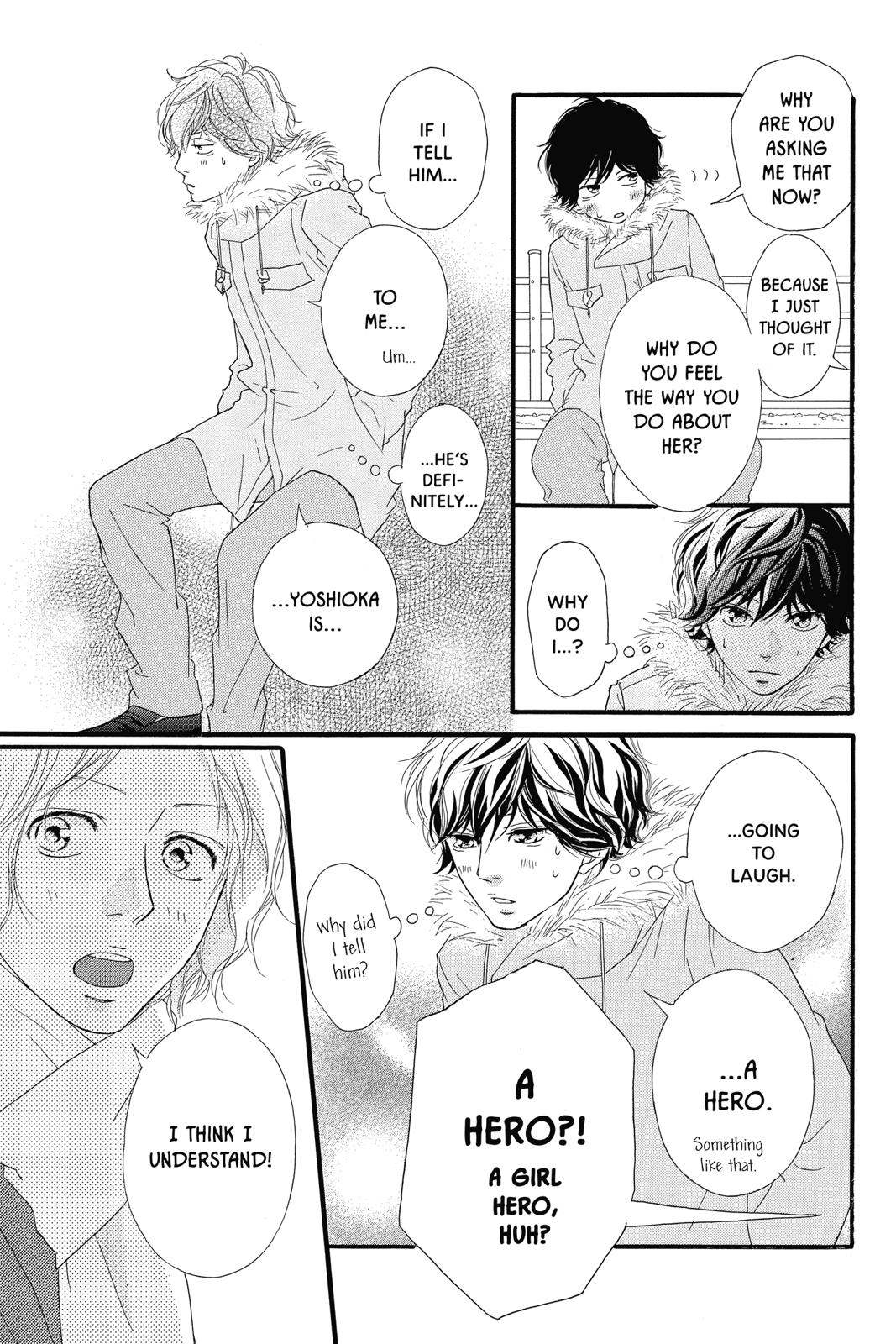 Read Ao Haru Ride ENGLISH Manga Online