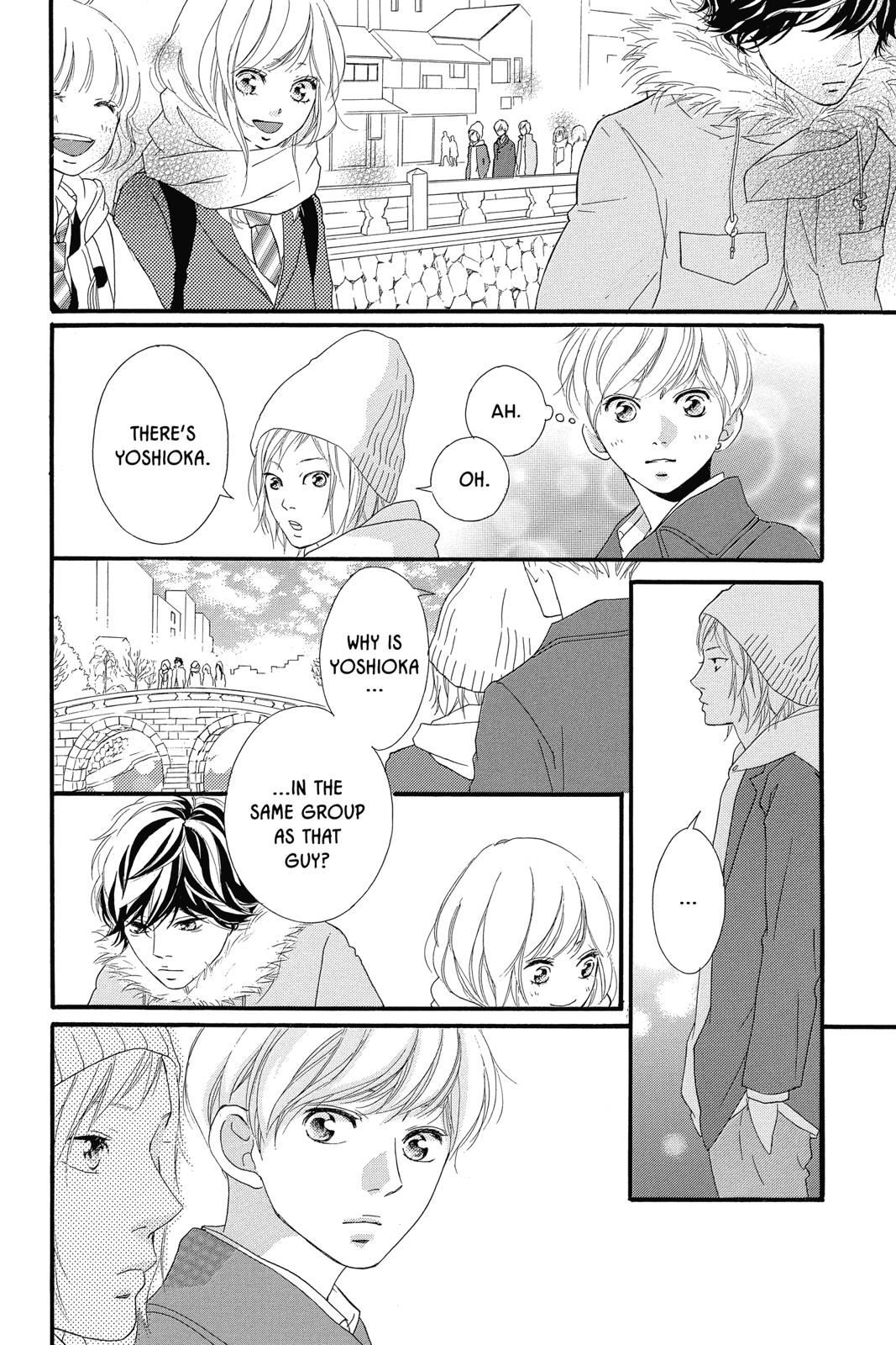 Read Ao Haru Ride ENGLISH Manga Online