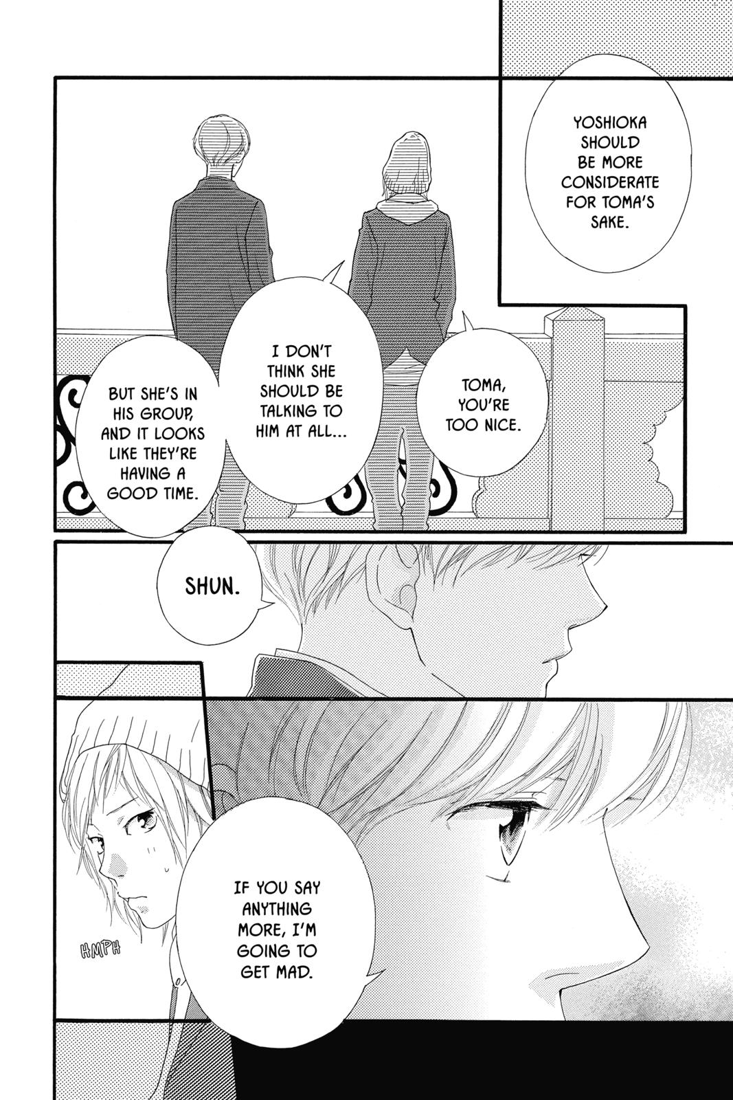 Read Ao Haru Ride ENGLISH Manga Online