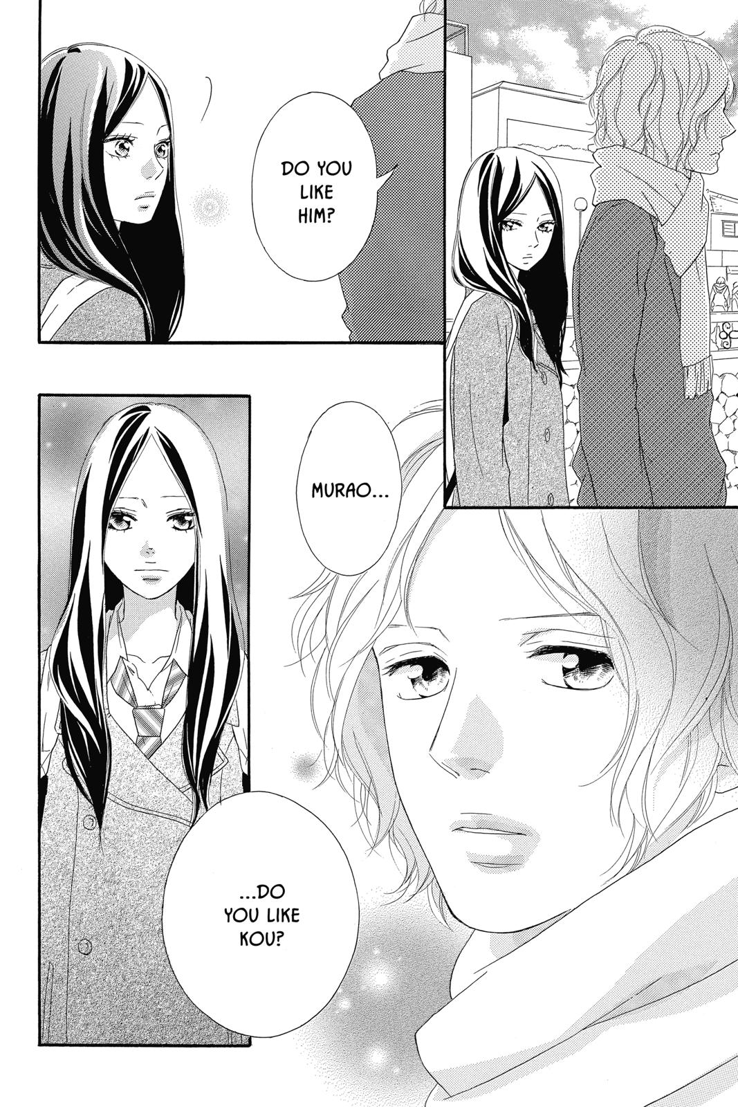 Read Ao Haru Ride ENGLISH Manga Online