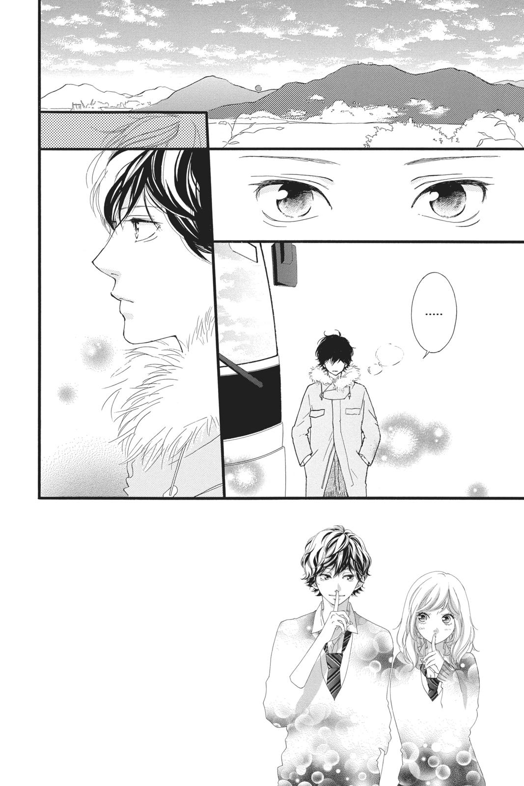 Read Ao Haru Ride ENGLISH Manga Online